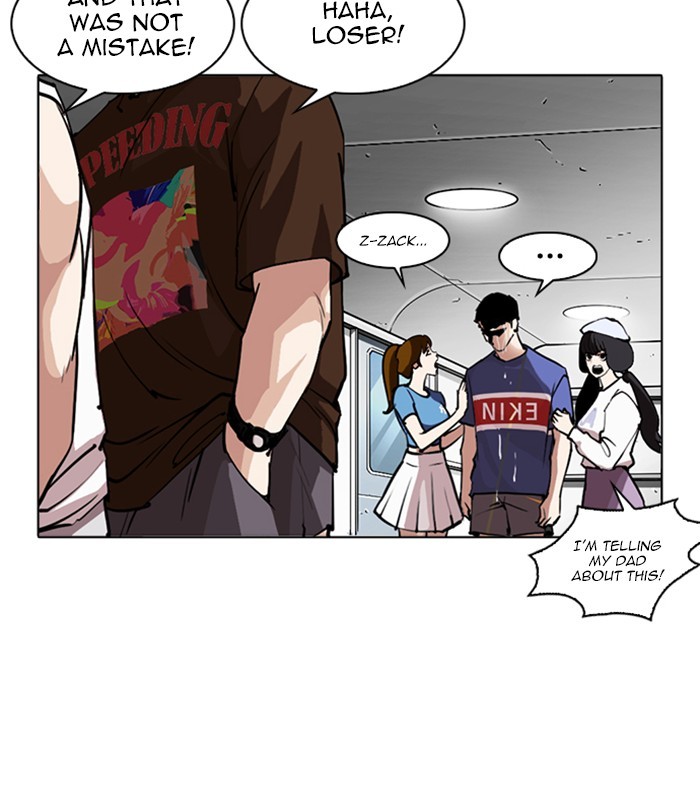 18+ Lookism Chapter 256: Ep. 256: Hostel Branch (2) page 111