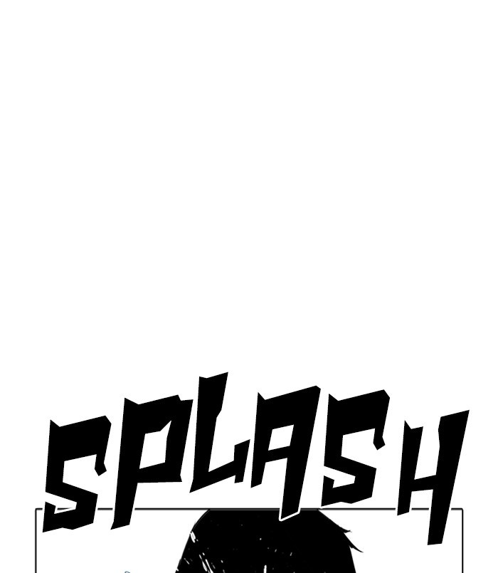18+ Lookism Chapter 256: Ep. 256: Hostel Branch (2) page 112