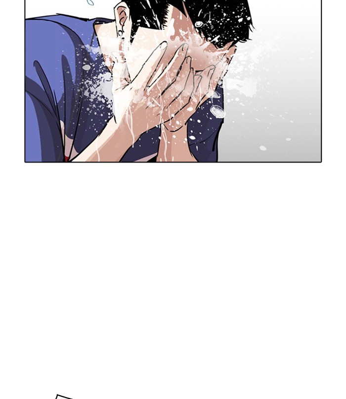 18+ Lookism Chapter 256: Ep. 256: Hostel Branch (2) page 113