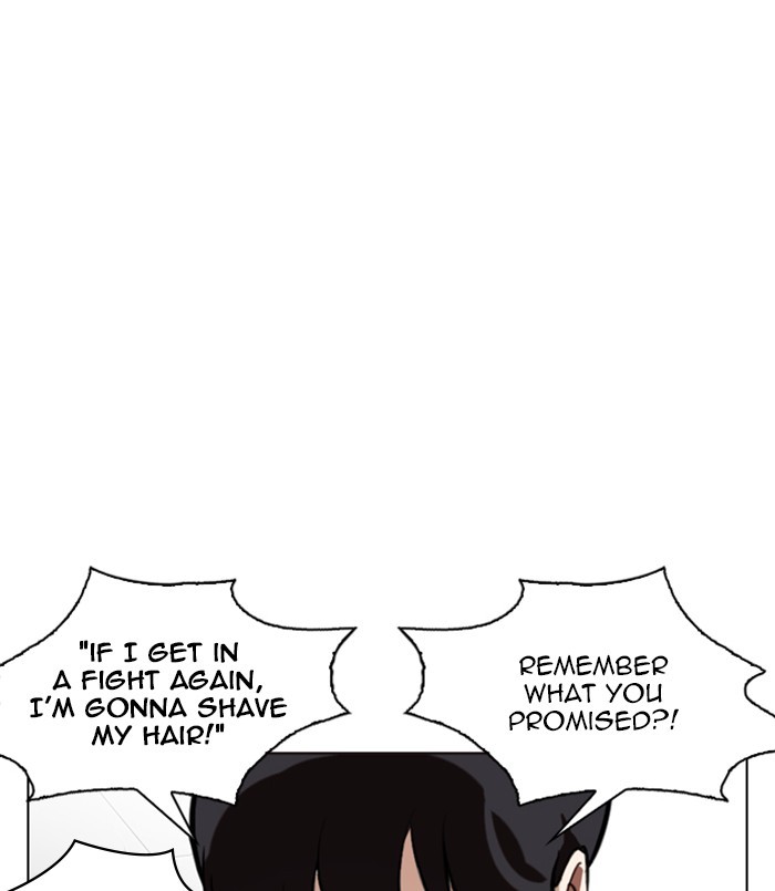 18+ Lookism Chapter 256: Ep. 256: Hostel Branch (2) page 115