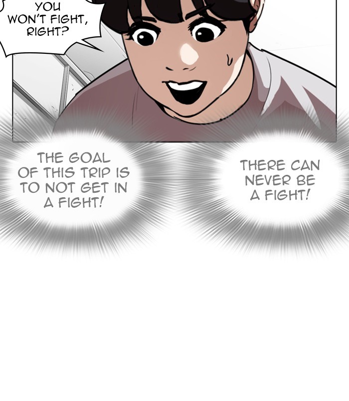 18+ Lookism Chapter 256: Ep. 256: Hostel Branch (2) page 116