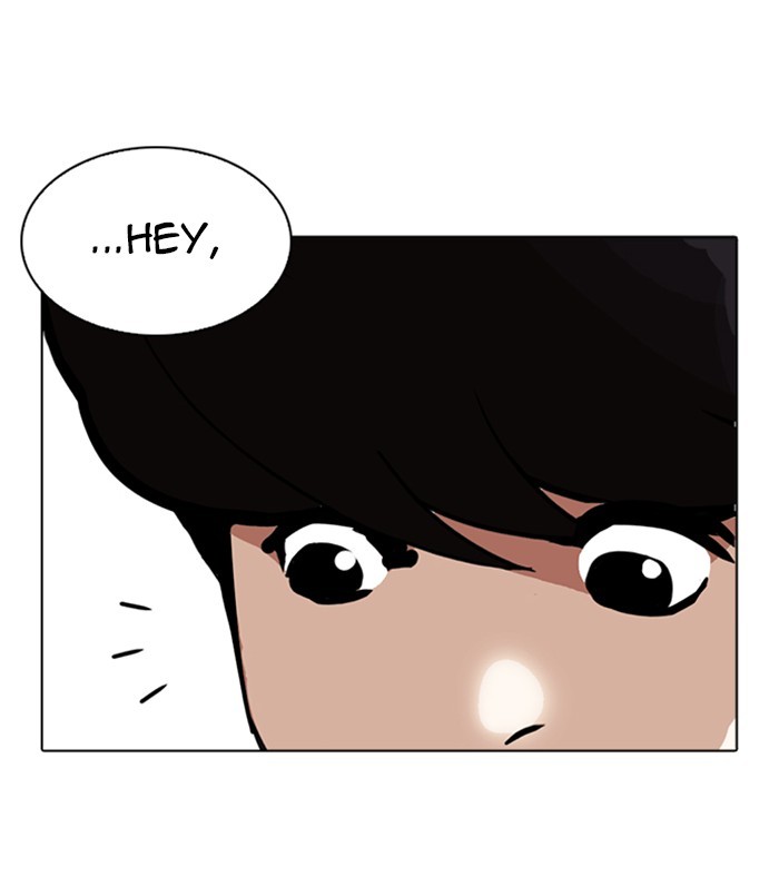 18+ Lookism Chapter 256: Ep. 256: Hostel Branch (2) page 117