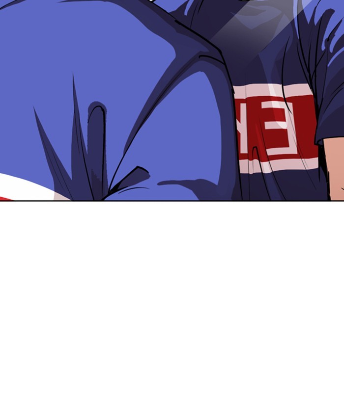 18+ Lookism Chapter 256: Ep. 256: Hostel Branch (2) page 120