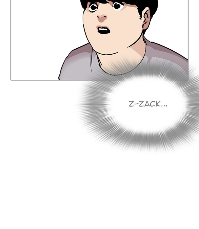 18+ Lookism Chapter 256: Ep. 256: Hostel Branch (2) page 127