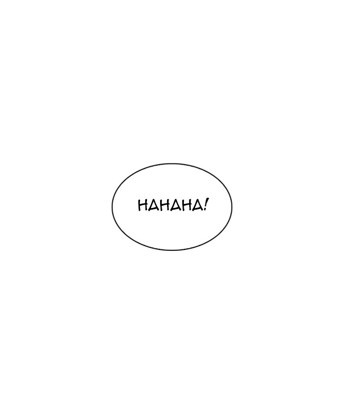 18+ Lookism Chapter 256: Ep. 256: Hostel Branch (2) page 128