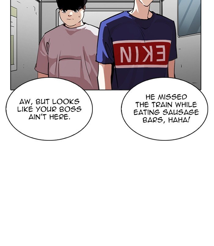 18+ Lookism Chapter 256: Ep. 256: Hostel Branch (2) page 132