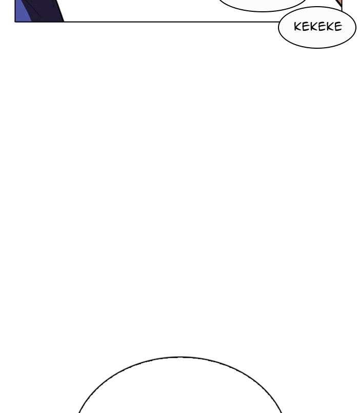 18+ Lookism Chapter 256: Ep. 256: Hostel Branch (2) page 136