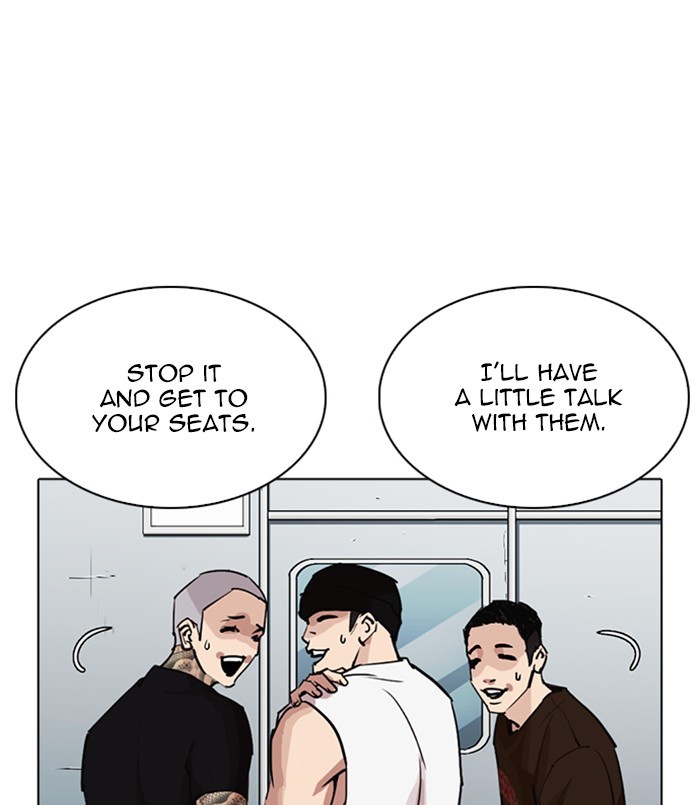 18+ Lookism Chapter 256: Ep. 256: Hostel Branch (2) page 140