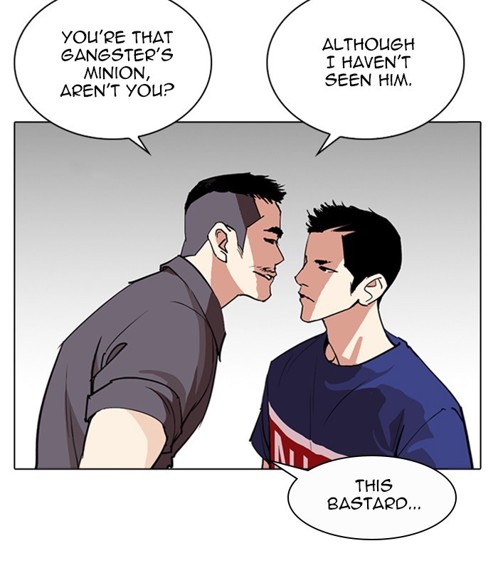 18+ Lookism Chapter 256: Ep. 256: Hostel Branch (2) page 142