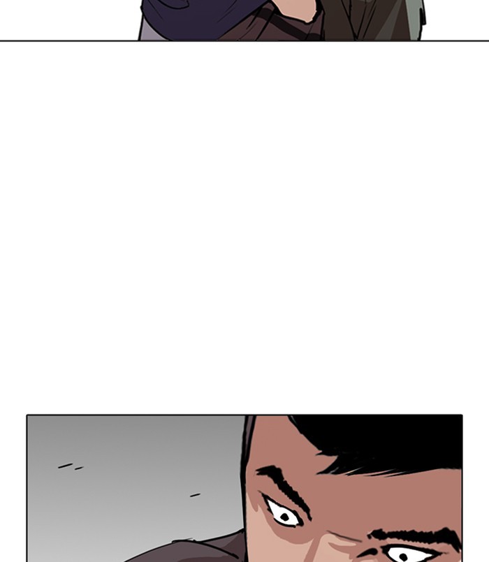 18+ Lookism Chapter 256: Ep. 256: Hostel Branch (2) page 145
