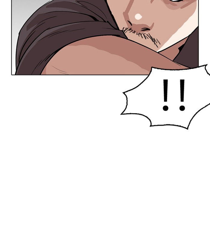 18+ Lookism Chapter 256: Ep. 256: Hostel Branch (2) page 146