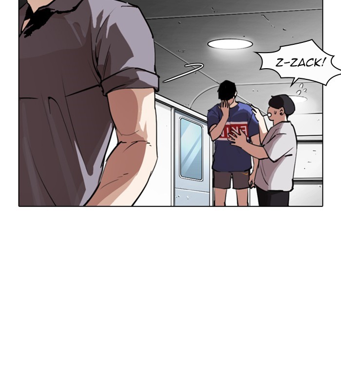 18+ Lookism Chapter 256: Ep. 256: Hostel Branch (2) page 150