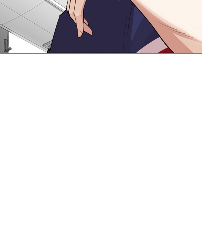 18+ Lookism Chapter 256: Ep. 256: Hostel Branch (2) page 160