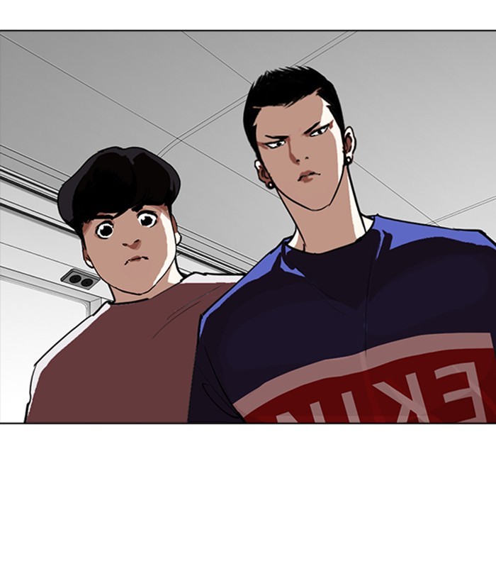 18+ Lookism Chapter 256: Ep. 256: Hostel Branch (2) page 161