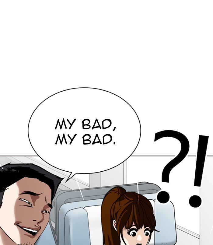 18+ Lookism Chapter 256: Ep. 256: Hostel Branch (2) page 169
