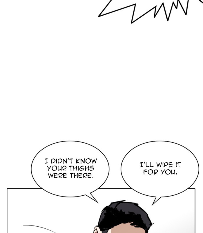18+ Lookism Chapter 256: Ep. 256: Hostel Branch (2) page 171
