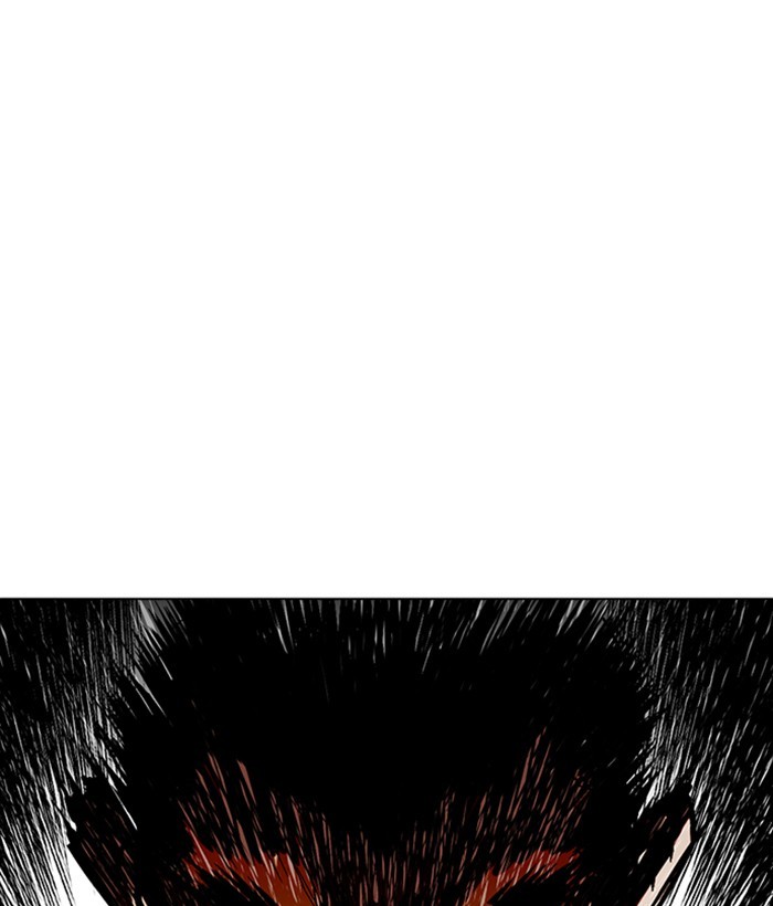 18+ Lookism Chapter 257: Ep. 257: Hostel Branch (3) page 1