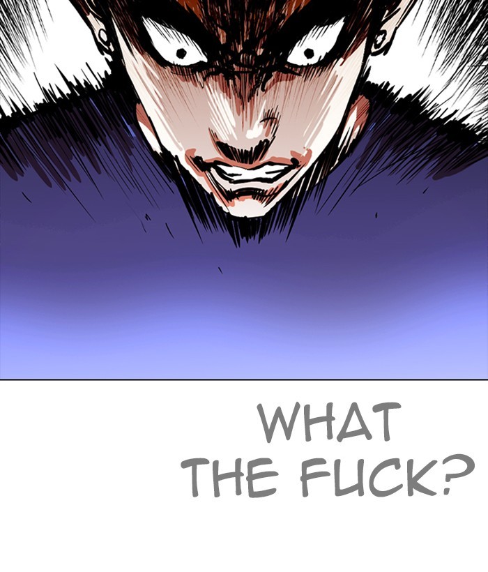 18+ Lookism Chapter 257: Ep. 257: Hostel Branch (3) page 2