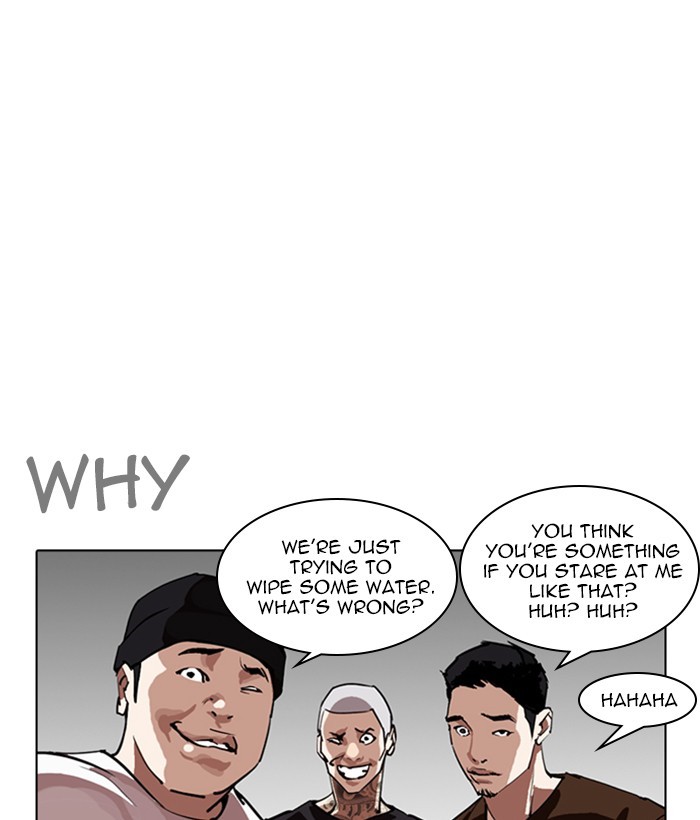 18+ Lookism Chapter 257: Ep. 257: Hostel Branch (3) page 3