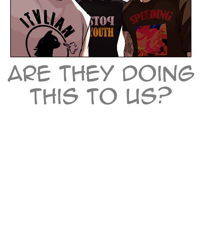 18+ Lookism Chapter 257: Ep. 257: Hostel Branch (3) page 4