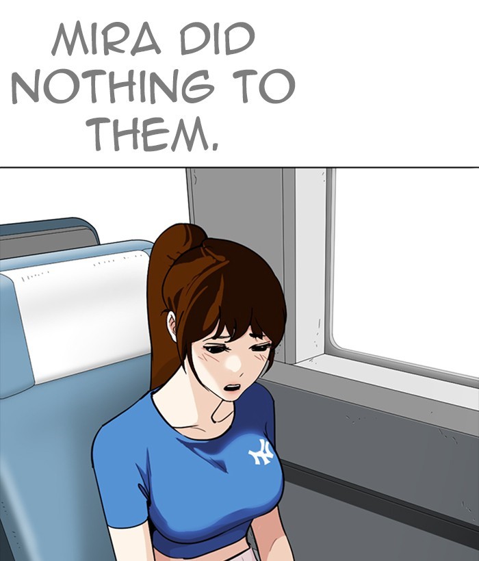18+ Lookism Chapter 257: Ep. 257: Hostel Branch (3) page 5