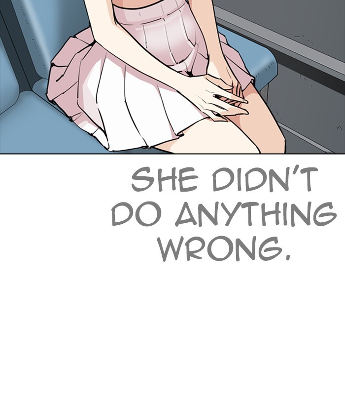 18+ Lookism Chapter 257: Ep. 257: Hostel Branch (3) page 6