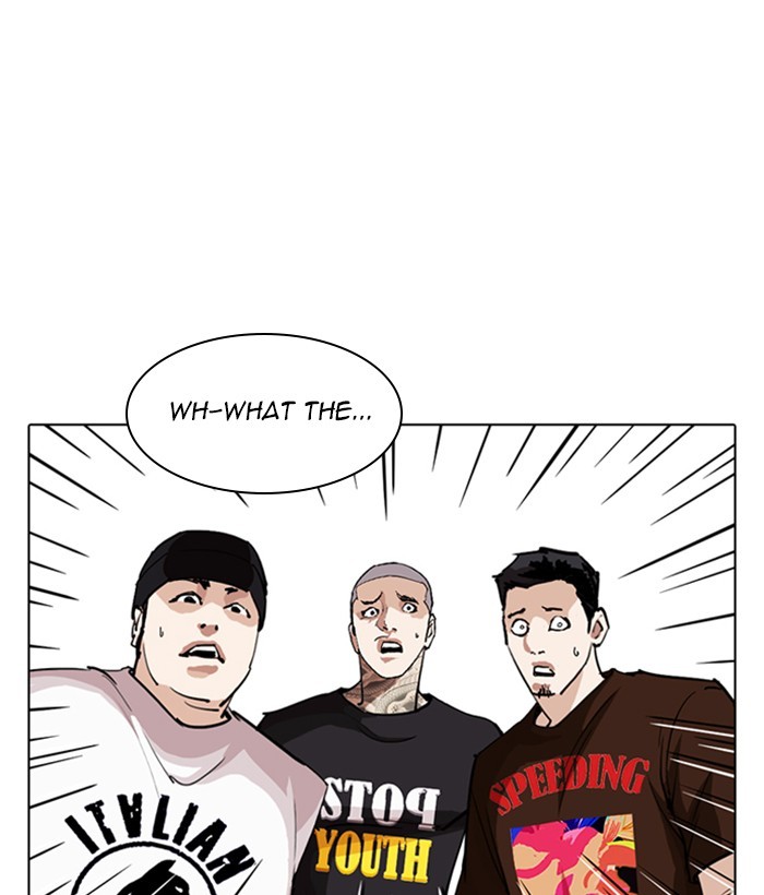 18+ Lookism Chapter 257: Ep. 257: Hostel Branch (3) page 7