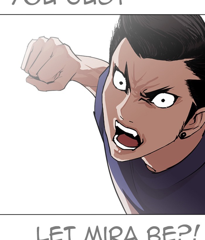 18+ Lookism Chapter 257: Ep. 257: Hostel Branch (3) page 9