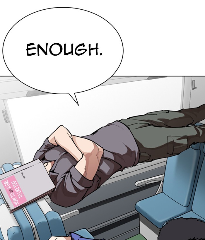 18+ Lookism Chapter 257: Ep. 257: Hostel Branch (3) page 11