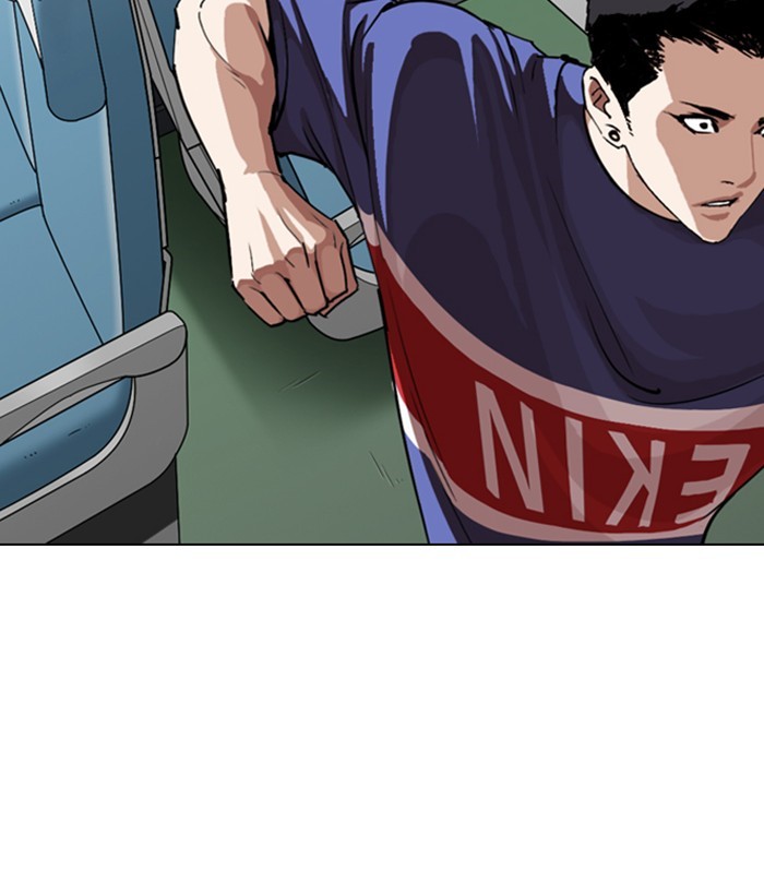 18+ Lookism Chapter 257: Ep. 257: Hostel Branch (3) page 12