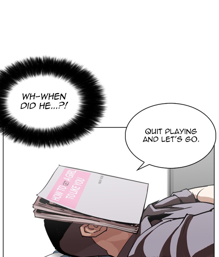 18+ Lookism Chapter 257: Ep. 257: Hostel Branch (3) page 13