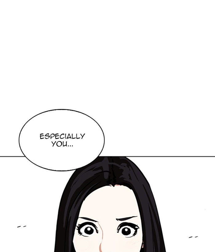 18+ Lookism Chapter 257: Ep. 257: Hostel Branch (3) page 16