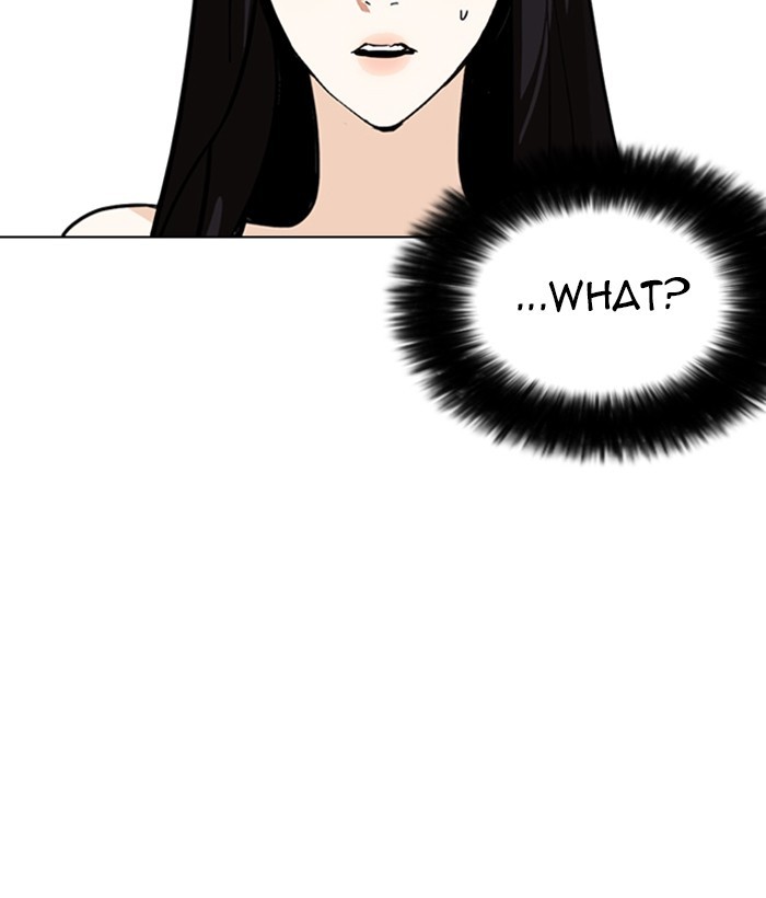 18+ Lookism Chapter 257: Ep. 257: Hostel Branch (3) page 17