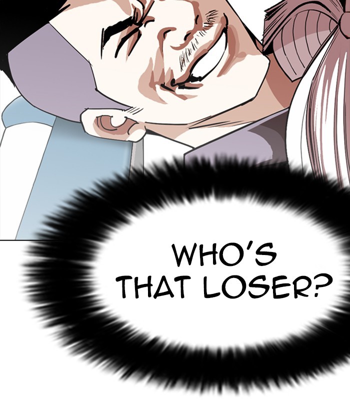 18+ Lookism Chapter 257: Ep. 257: Hostel Branch (3) page 19