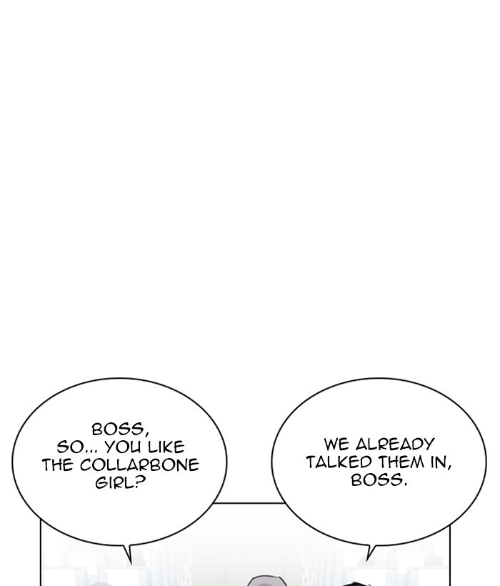18+ Lookism Chapter 257: Ep. 257: Hostel Branch (3) page 23