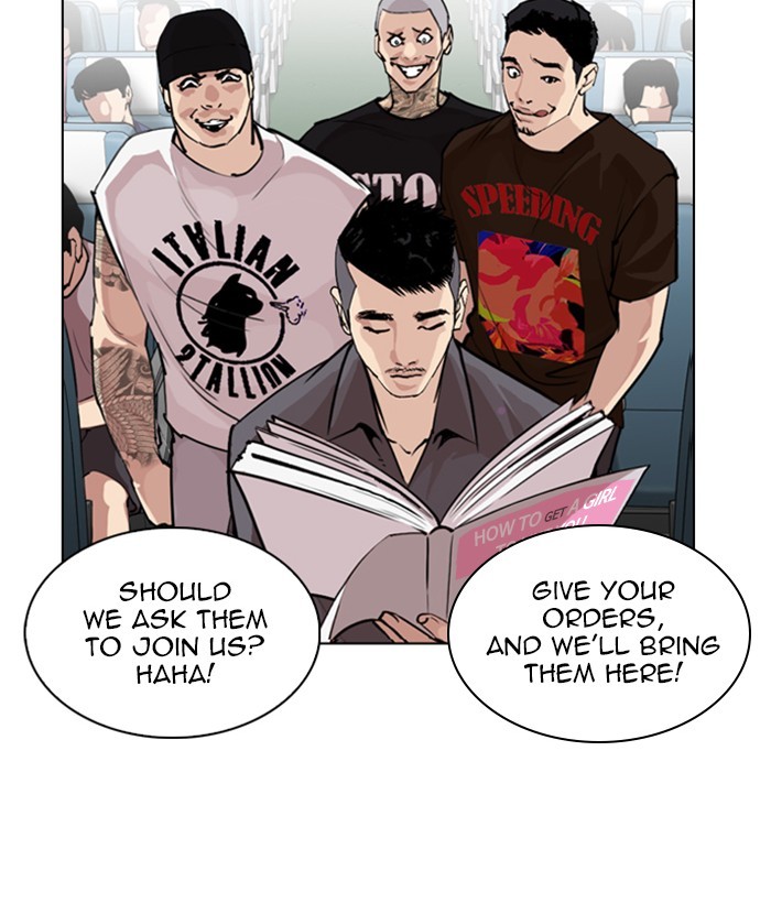 18+ Lookism Chapter 257: Ep. 257: Hostel Branch (3) page 24