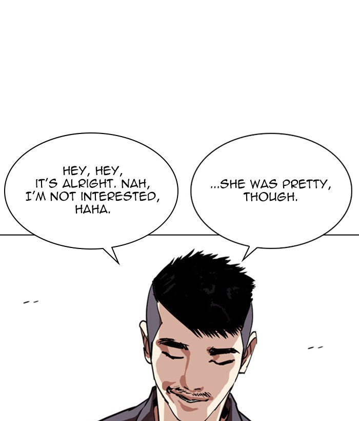 18+ Lookism Chapter 257: Ep. 257: Hostel Branch (3) page 25