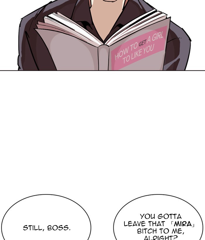 18+ Lookism Chapter 257: Ep. 257: Hostel Branch (3) page 26