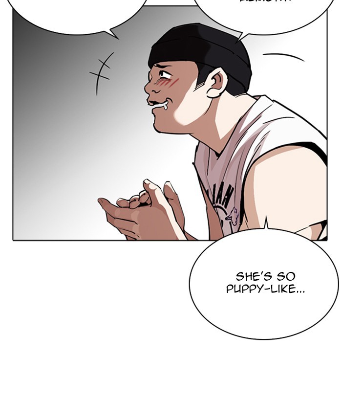 18+ Lookism Chapter 257: Ep. 257: Hostel Branch (3) page 27