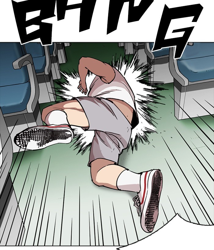 18+ Lookism Chapter 257: Ep. 257: Hostel Branch (3) page 30