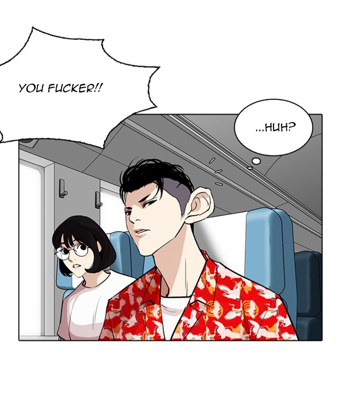 18+ Lookism Chapter 257: Ep. 257: Hostel Branch (3) page 32