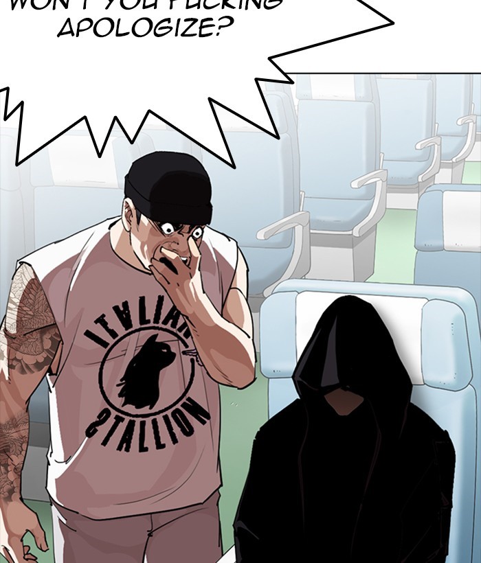 18+ Lookism Chapter 257: Ep. 257: Hostel Branch (3) page 34