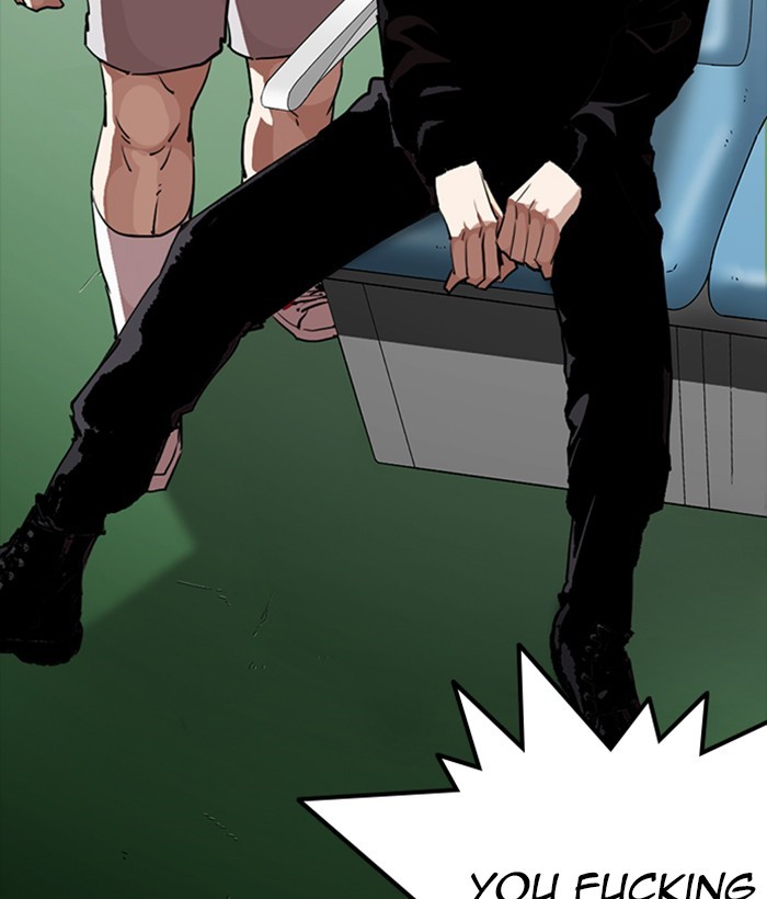 18+ Lookism Chapter 257: Ep. 257: Hostel Branch (3) page 35