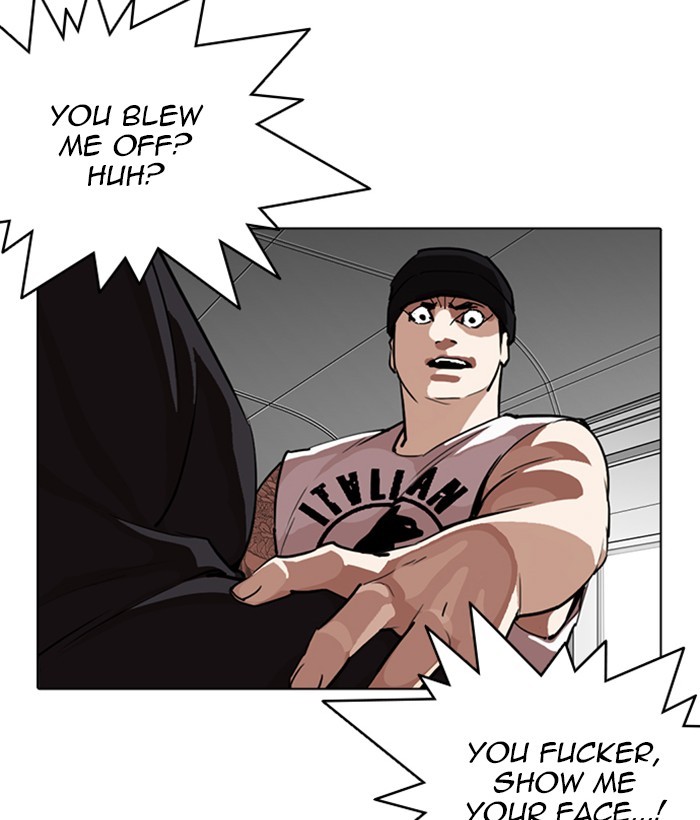 18+ Lookism Chapter 257: Ep. 257: Hostel Branch (3) page 37
