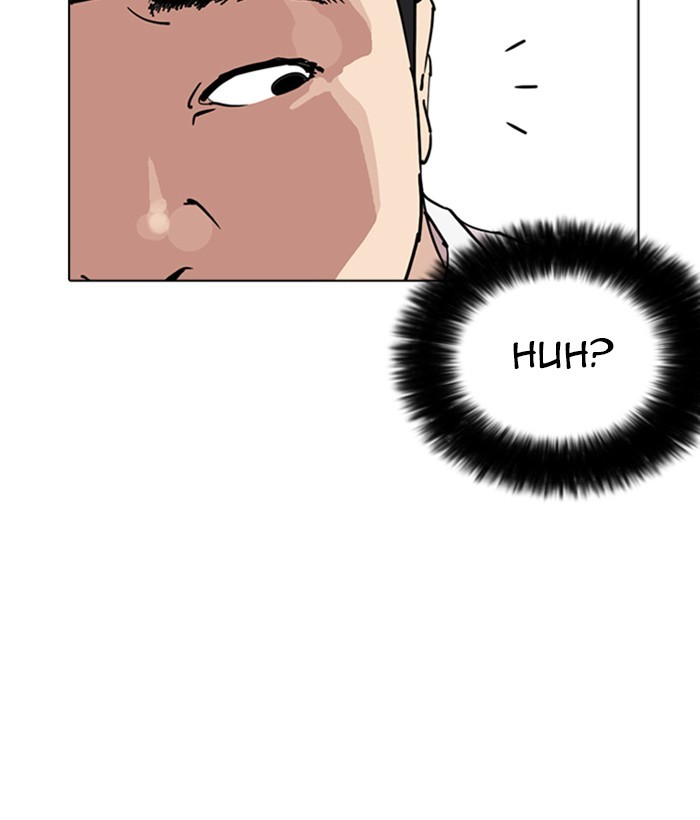 18+ Lookism Chapter 257: Ep. 257: Hostel Branch (3) page 39