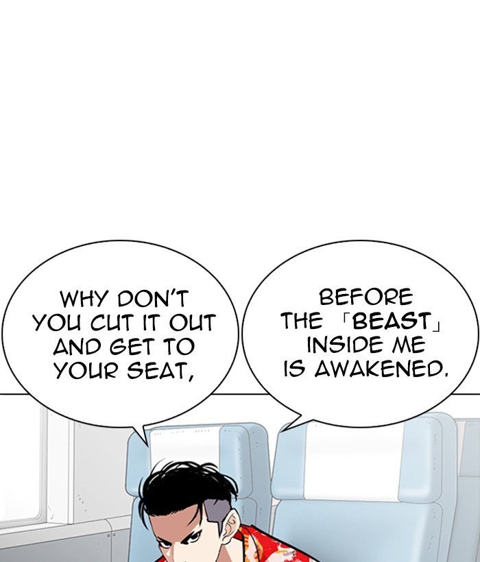 18+ Lookism Chapter 257: Ep. 257: Hostel Branch (3) page 40