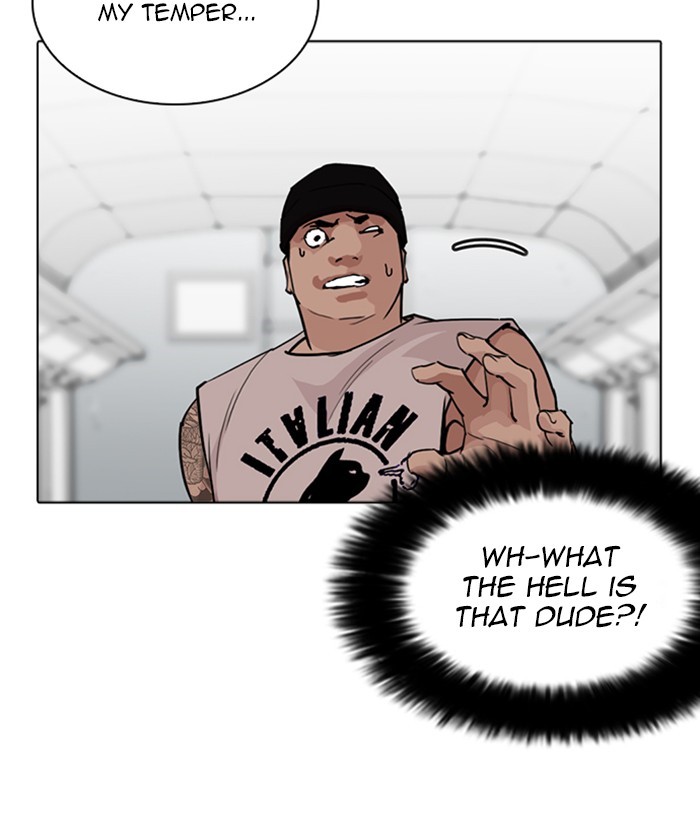 18+ Lookism Chapter 257: Ep. 257: Hostel Branch (3) page 43
