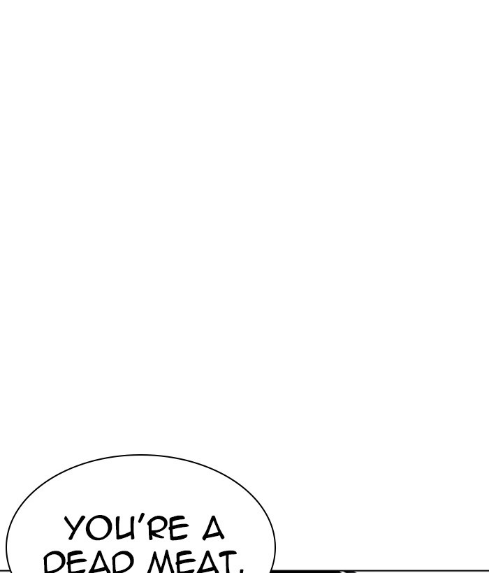 18+ Lookism Chapter 257: Ep. 257: Hostel Branch (3) page 44