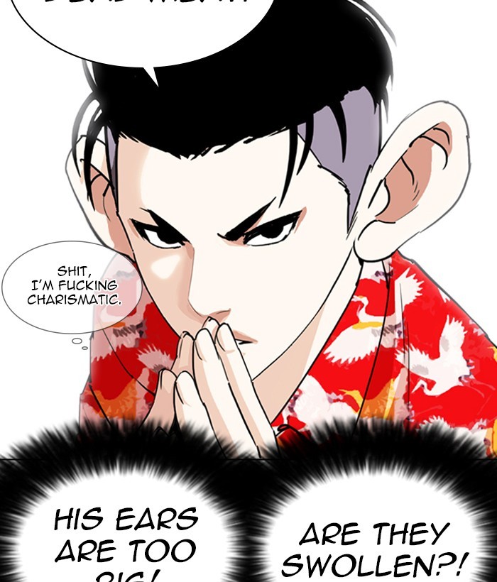 18+ Lookism Chapter 257: Ep. 257: Hostel Branch (3) page 45