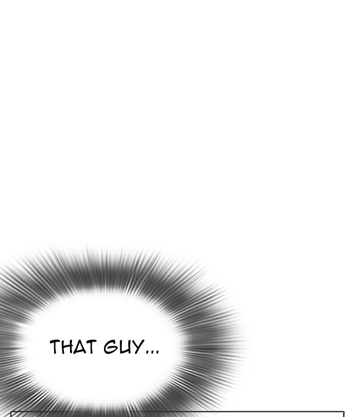 18+ Lookism Chapter 257: Ep. 257: Hostel Branch (3) page 49